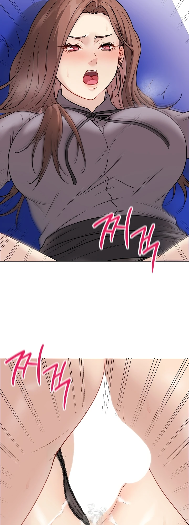 Signed, Sealed, Mistaken - Page 51